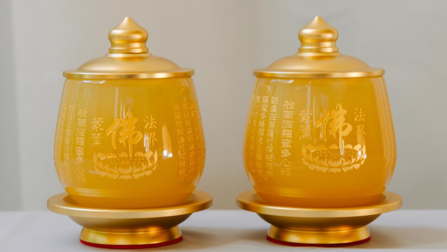 Elegant Glass Cup (Set of 2)