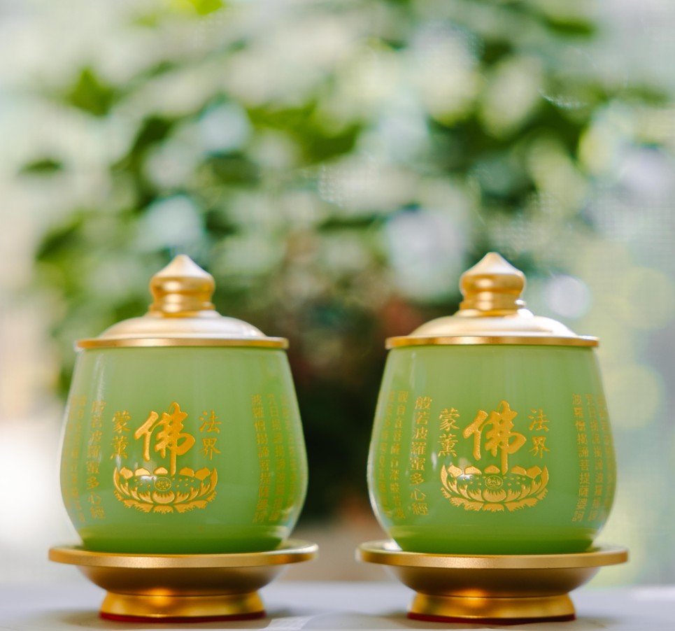 Elegant Glass Cup (Set of 2)