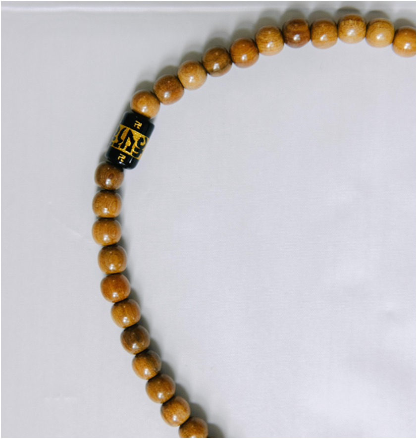 Yellow Wooden Prayer Beads