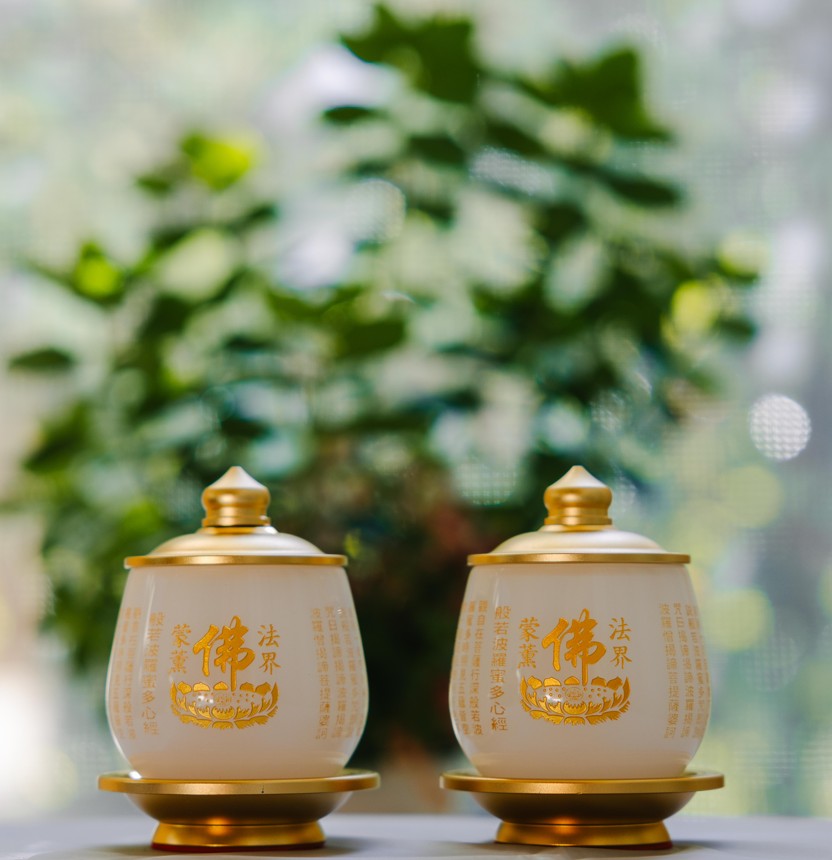 Elegant Glass Cup (Set of 2)