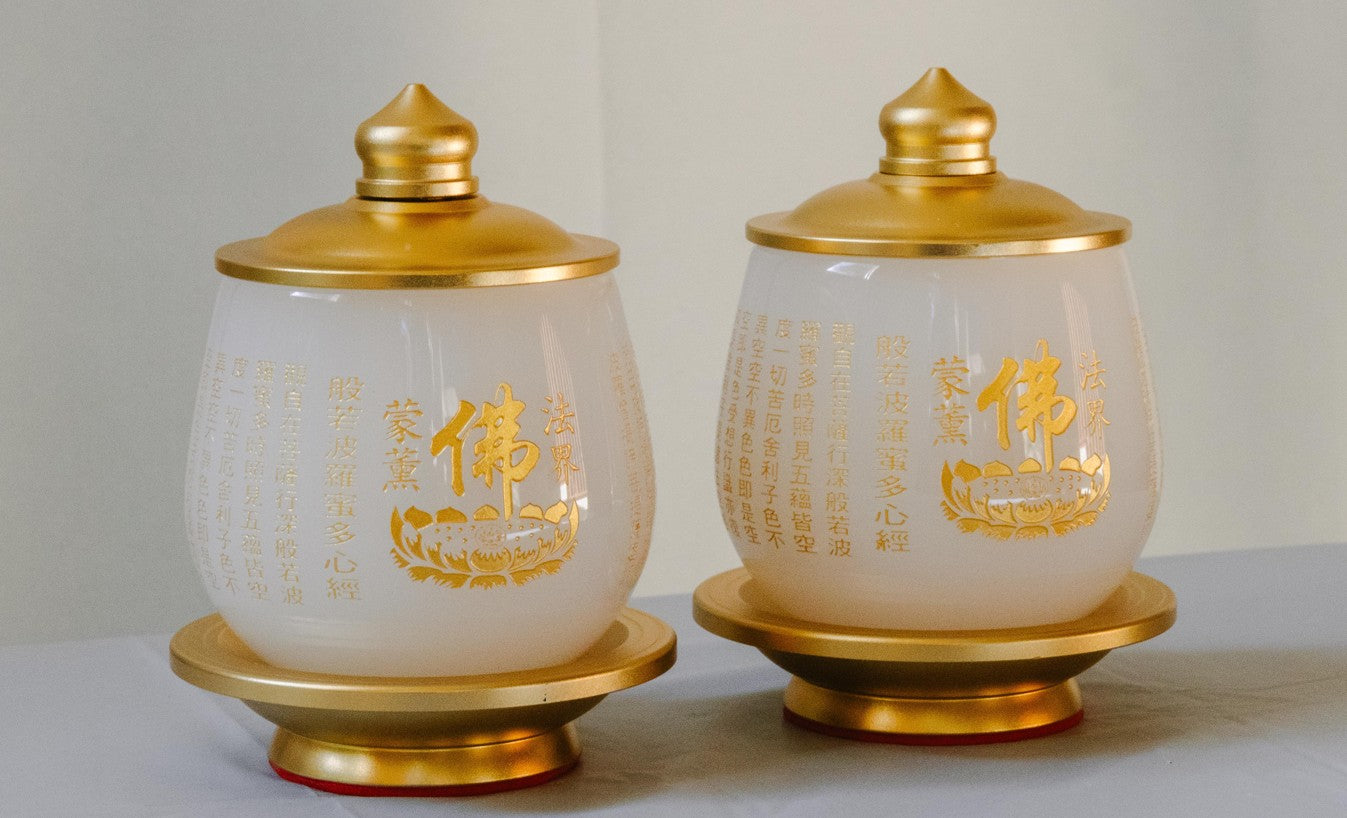 Elegant Glass Cup (Set of 2)